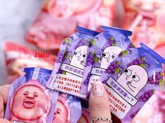 -喜士多便利店(打浦店)