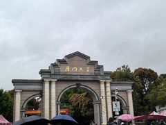 -厦门大学(思明校区)