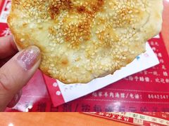-教师之家赵家羊汤馆(东青龙街店)