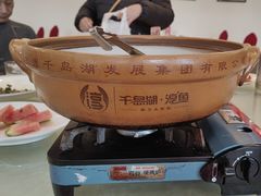 -千岛湖鱼味馆(十字街总店)