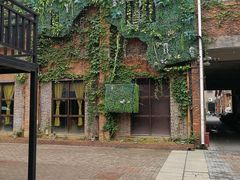 -699文化创意园