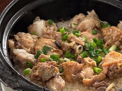 -容里煲仔饭(利丰北路店)