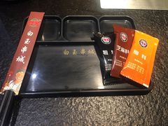 -白玉·朝鲜族烤串(南山店)