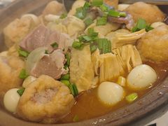 -披云山庄