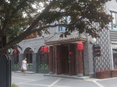 -武林峰餐厅(龙湖星悦荟店)