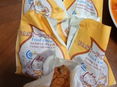 -石小沫煎饼果儿(花园街店)