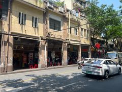 -粤·向群饭店(龙津东路总店)