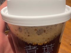 -煮叶(悠唐广场店)