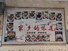 -鲜甜阁·甜品小吃(七星路店)