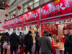 -中国农业博物馆