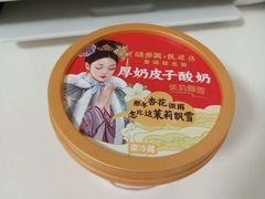-味多美蛋糕(劲松京客隆店)