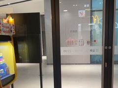 -麦当劳(百联西郊购物中心店)