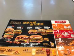 -汉堡王(下沙银泰店)