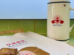-红星前进面包牛奶公司(五道口购物中心店)