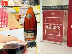 -广州白云国际机场