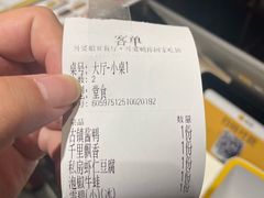 -外婆船宴餐厅·外婆喊你回家吃饭