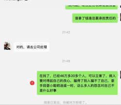 -深圳颜伊医疗美容门诊部