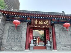 -罔极寺
