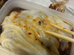 -冠记·肠粉粥品专家(江南大道店)
