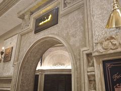 -B&C黄油与面包·THE GARDEN BAKERY概念店(世纪汇店)