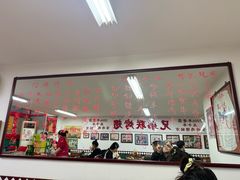 -兄弟联果木炭烤翅·50年家传鸡翅秘方