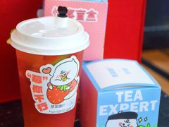 -萃茶师(琅西店)