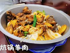 -尕西木老春台东乡手抓美食