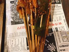 -乐彡炸串·烤苕皮(西单华威约饭街店)