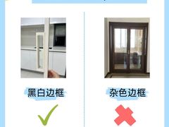 -居丽装饰空间设计(总部)