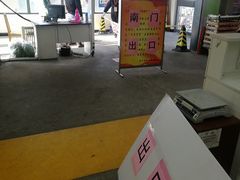 -北京清河镇农副产品交易市场中心