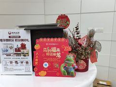 -雅悦齿科(顾村公园店)