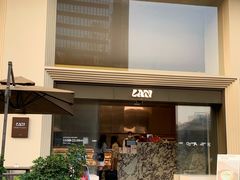 -LAN一见岚·精品蛋糕(琶洲保利店)