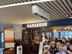 -CAPARESH開府莱舍(望京金辉店)