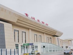 -嘉峪关南站