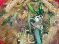 皮肚-易记皮肚面(明瓦廊店)
