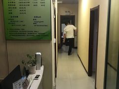 -久健盲人推拿(春江佳园店)