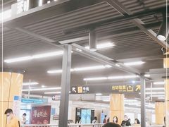 -莉蓮蛋挞(静安寺店)