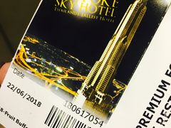 -彩虹云霄拜约克摩天塔