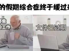-张钰强中医正骨推拿连锁(唐家人才公寓店)