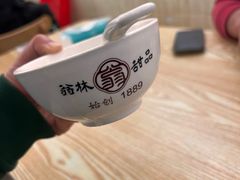 -翁林甜品