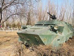 -北方兵器城