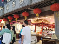 -叶受和(观前街店)