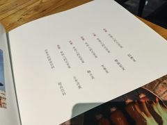 -壹零捌道·北京烤鸭(车公庄店)