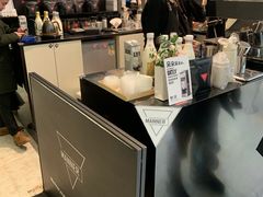 -Manner Coffee(芮欧百货店)