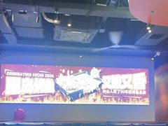 -里岛烤鱼(东港凯虹广场店)