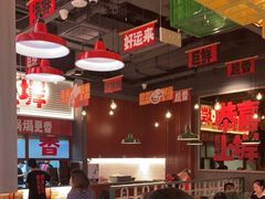 -恭喜上堓砂锅焗·海鲜大排档(闵行龙湖店)