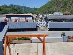 -遥桥古堡