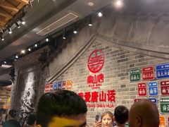 -唐山宴百姓府邸院落中餐