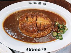 现炸猪排咖喱蛋包饭-伽喱博士 Dr.CURRY咖喱饭(太阳宫咖喱店)
