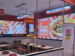 -椒锅锅·麻辣香锅(宝地广场城市集市店)